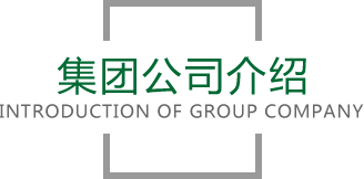 bwin必赢